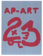 2023 AP Art
